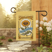 Sunflower Fields Forever Garden Flag Banner